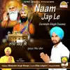 Gurmukh Singh Cheema - Naam Jap Le - Single